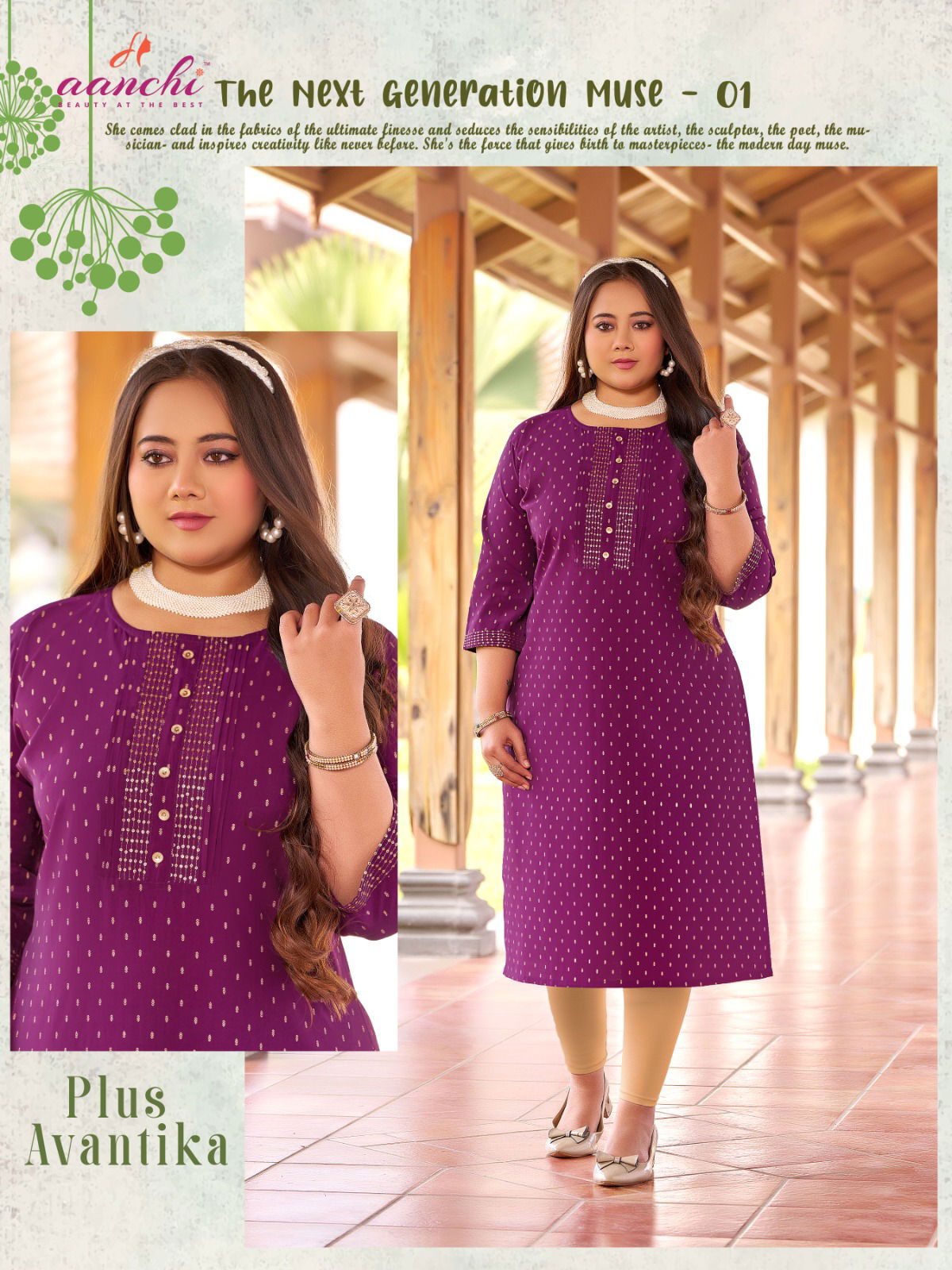 Plus Avantika By Aanchi Straight Cut Neck Sequence Kurtis Suppliers In India
